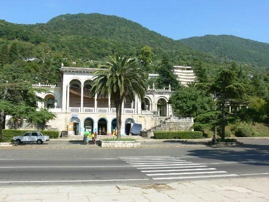 Gagra Style Hotel Bagian luar foto